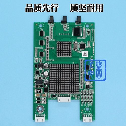 江南快速奥的斯电梯SWEET外呼显示板A3N59040 EMA610EP1 A3N4