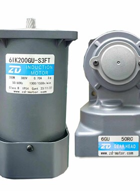 6IK200GU-S3FT 6GU50RC 200W三相380V直角中空减速电机马达