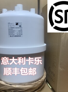 意大利卡乐加湿桶BLCT4B00W2 45KG插头连接 低导电率场合使用
