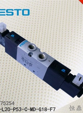 德国气动电磁阀 575254 VUVS-L20-P53C-MD-G18-F7-1C1 575268现货