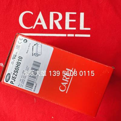 意大利卡乐电子温控器 PJEZSOH010 PJEZS0H010