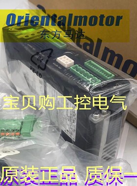 东方驱动器BXSD30-C BXSD60-C BXSD120-C BXSD400-C BXSD200-C
