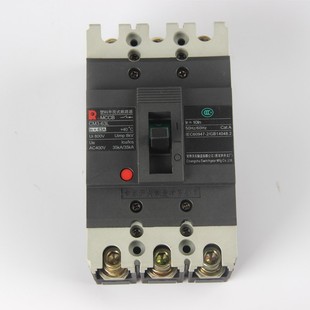 常熟塑壳断路器CM3-63L 100L 250M 400M 630L空气开关电流可选