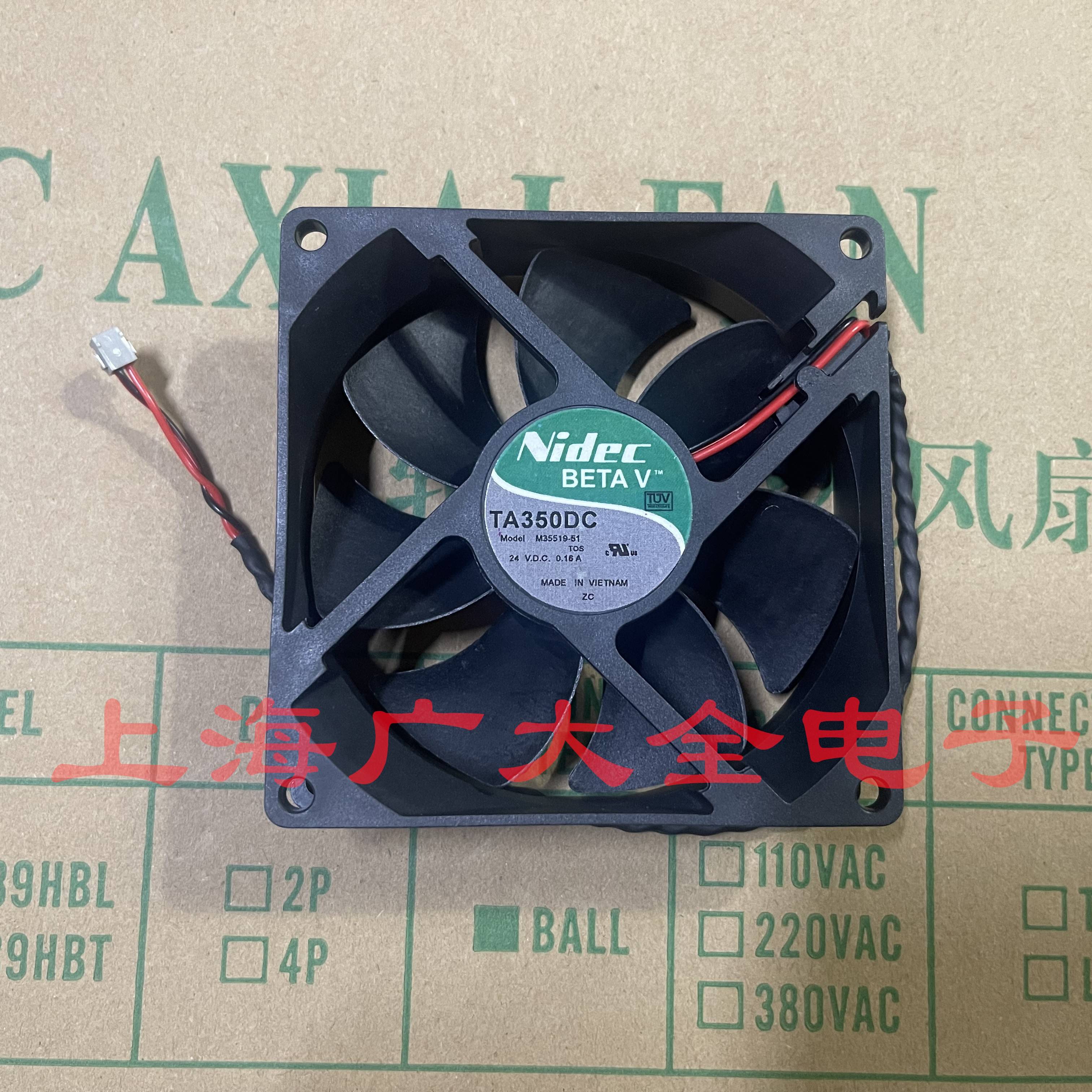 全新原装NIDEC TA350DC C34422-16/M35519-51 9025风扇 12V 24V