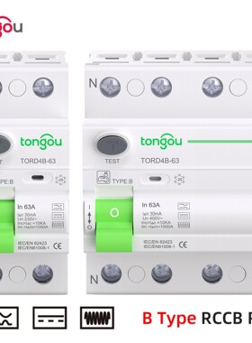 B型漏电断路器漏电保护器2P4P63A适用于光伏充电桩RCCB直流EV
