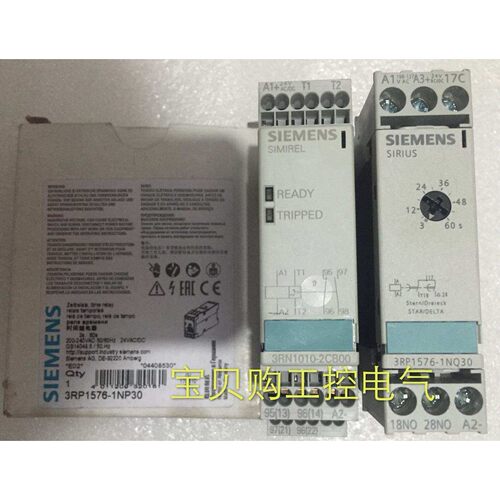 原装 控制继电器3RN1012-2CB00 3RN1010-2CB00 现货