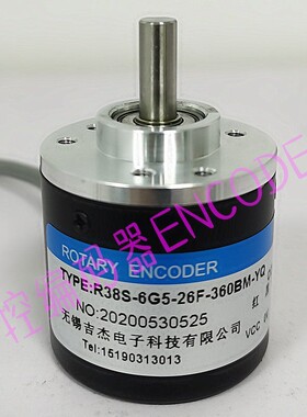 R38S-6G5-26F-360BM-YQ光电编码器冲床DCC38S6-G4M3F-720BM
