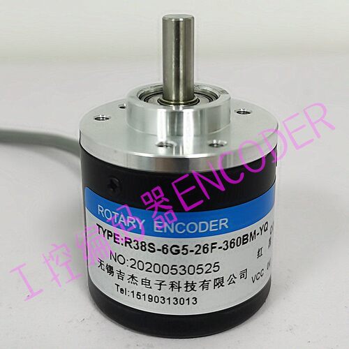 R38S-6G5-26F-360BM-YQ光电编码器冲床DCC38S6-G4M3F-720BM