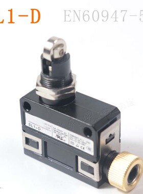 SL1-D限位行程微动开关sl1-A SL1-A sli-B -PK -AK -AL -P AC