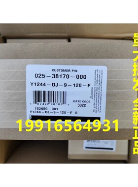 膨胀阀025-38170-000 O25-3817O-OO约克空调Y1244-OJ-9-110-F配件