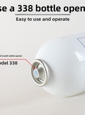 富友R407C空调冷库专用制冷剂R407C制冷剂船舶高纯度制冷剂！
