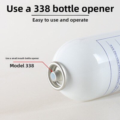 富友R407C空调冷库专用制冷剂R407C制冷剂船舶高纯度制冷剂！