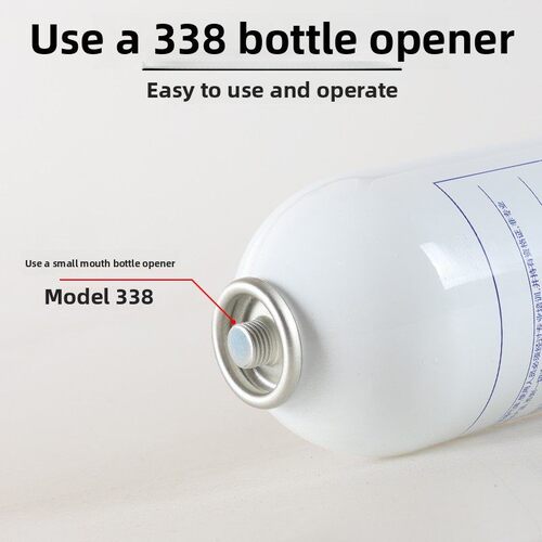富友R407C空调冷库专用制冷剂R407C制冷剂船舶高纯度制冷剂！