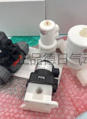 德国原装GEMU盖米隔膜阀 C60 12D77R55A1/C60 6D77305A2 现货销售