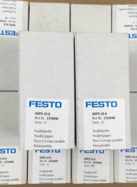 FESTO平行气爪 DHPS-10-A 1254040 1254042 1254046正品现货