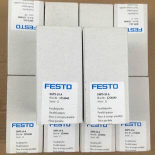 FESTO平行气爪 DHPS-10-A 1254040 1254042 1254046正品现货
