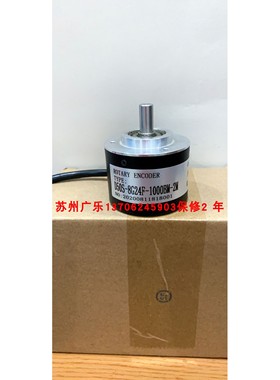 EL50S-8G12-24C600B-1.5M D50S-8G24F-1000BM-2M DY48S-8-0300UL