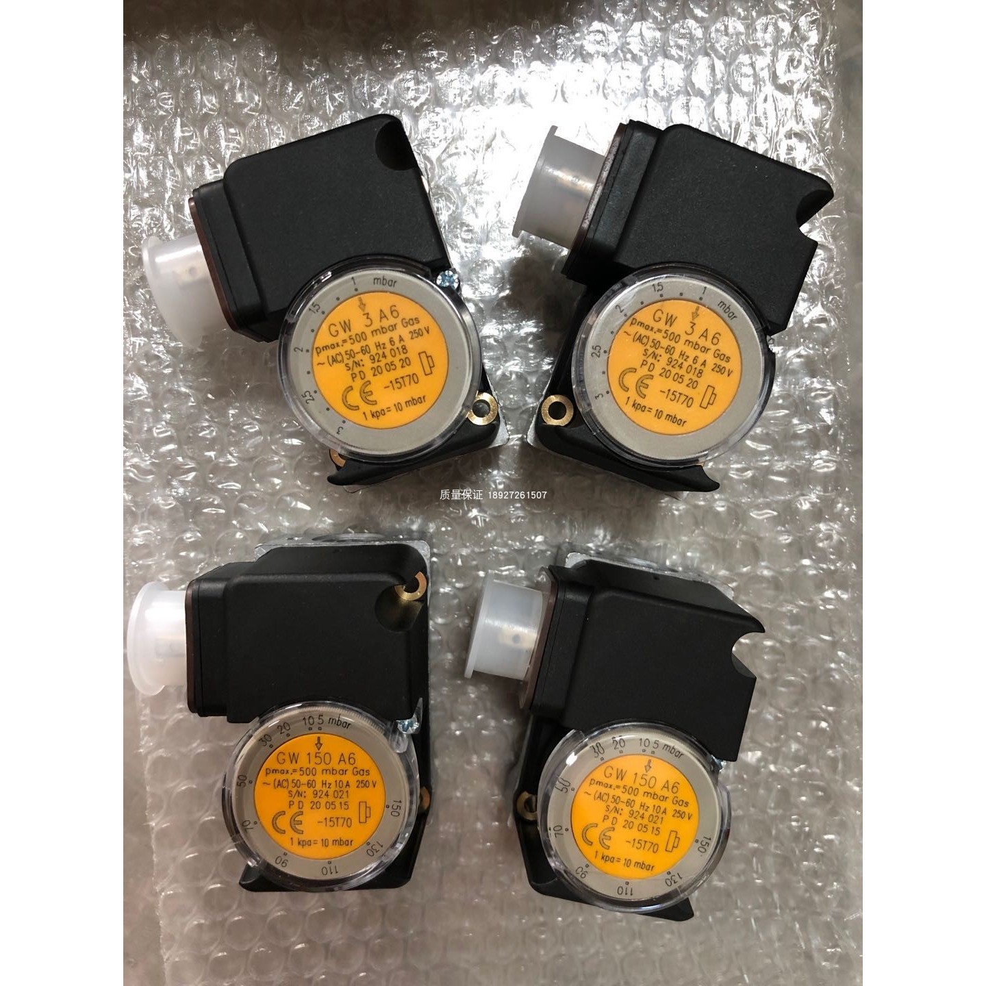 燃烧机风压开关GW3A6,GW10A6,GW50A6,GW150A6,GW500A6压力开关