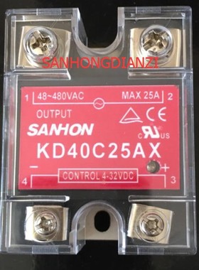 固态继电器KD40C25AX(KD40C10AX,KD40C40AX,KD40C50AX,KD40C75AX)