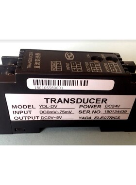 YDL/WPL-DV/DI-A1/A3/A5/A6/V0/V1/V2/V3-O1/O2/O3/O4/O5