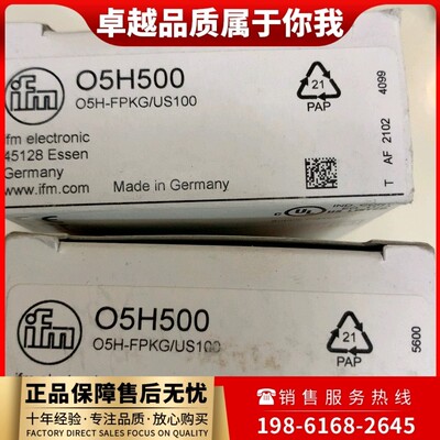 全新质保IFM PK6520 PK6521 PK6523 PK5520 PK6532 PK6522 PK6524