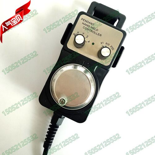 电子手轮MK/YZ-CK-B241-100手摇脉冲发生器手持盒编码器瑞普海德