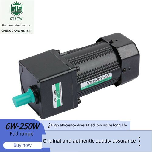 Ststw广东诚钢电机5Ik60Rgu-Cf 40W25W15W90W120W全系列电机