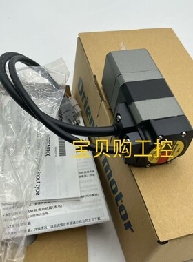 东方马达ARM46SAK-H100 AZM46AC-PS10 /50 AZM46AK-TS30/T7.2/T10