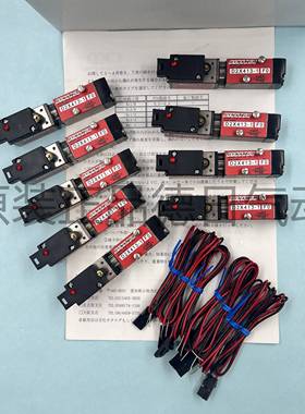 美国DYNAMCO电磁阀 D2X413-F0/D2532KL0-1C/D2532KL0-BD 现货销售