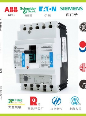 美国GE通用FDN36TD032ED 船用断路器FD160三相Record Plus 430103