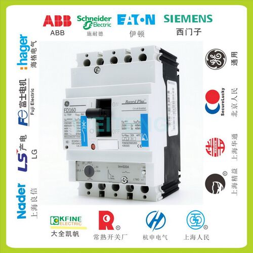 美国GE通用FDN36TD032ED 船用断路器FD160三相Record Plus 430103
