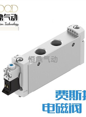 气动电磁阀 574428 VUVG-L18-M52-RT-G14-1P3 现货