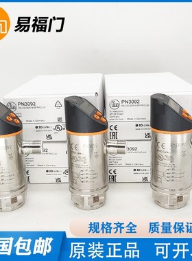 易福门PN3024/3027/3220/3223/3229/3322/3320/3222/3226压力开关