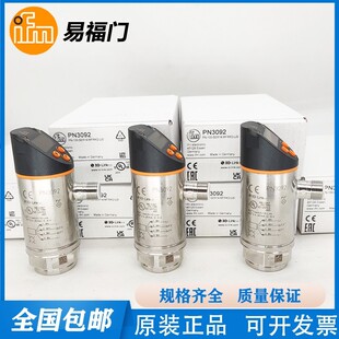 3223 3226压力开关 易福门PN3024 3220 3320 3222 3322 3027 3229