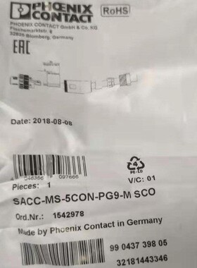 菲尼克斯全新正品原装SACC-MS-5CON-PG 9-M SCO连接器1542978质保