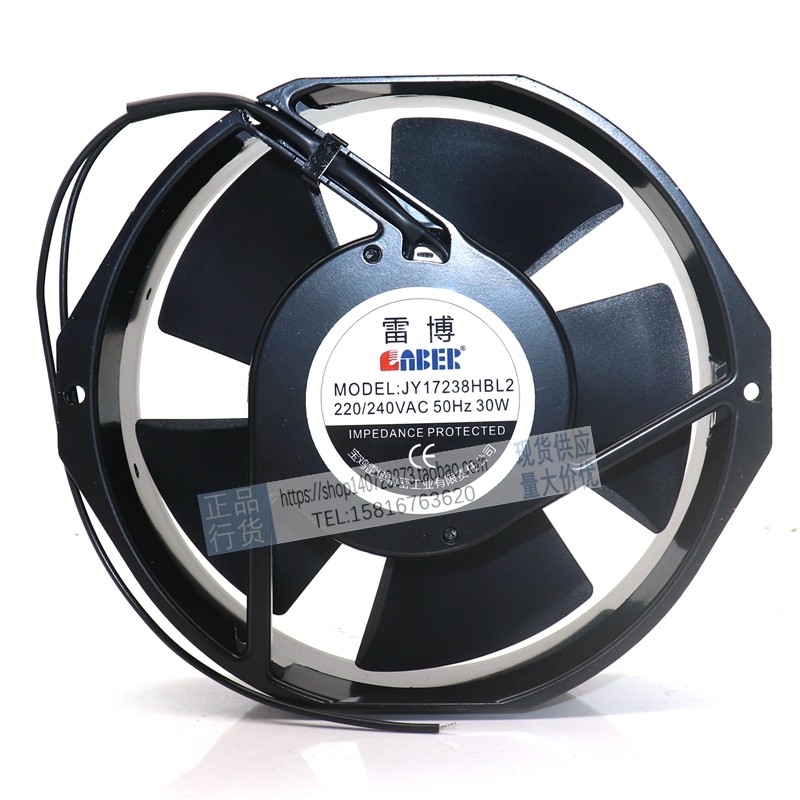 雷博原装进口JY18060/JY17251/8038/17238HBL2 交流220V散热风扇