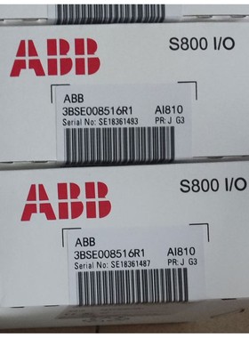现货ABB AI810 3BSE008516R1 AI81O AC800M/F PLC模块