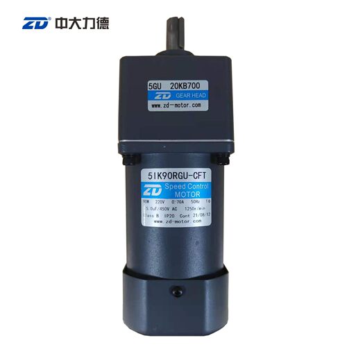 ZD中大电机 120W自动封箱机马达 5IK120GU-CFT/5GU20KB7005IK90GU