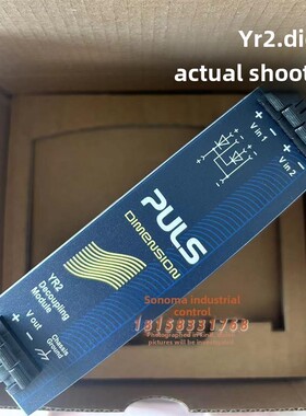 普尔德Yr40.80.241 Yr2。二极管Yr20.241.242冗余模块