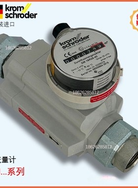 霍科德KROM流量计 DM16R25-40 25R25 DM65Z50-40 100Z80 160Z100