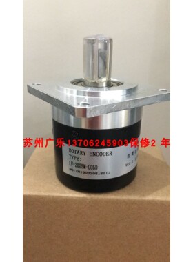 LF-200BM-CO5D DR80M-20L11G10-30C600B LF-60B-S89C S89D编码器
