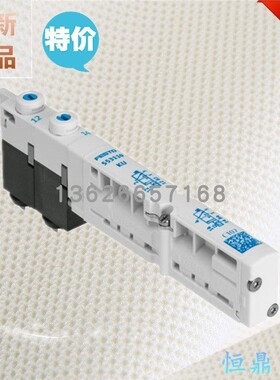 FESTO 费斯托 电磁阀 553110 VMPA1-M1H-KU-PI 全新现货