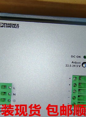 TRIO-PS/1AC/24DC/ 5 /20 - 2866310 2866381 2320241 2866213