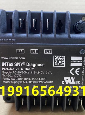 KRIWAN电机保护模块INT69SNY 22A634S21内保RCX-A2 RCX-A莱富康