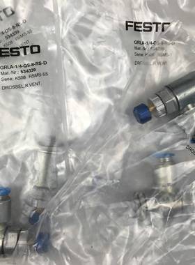 FESTO 单向节流阀GRLA-1/4-QS-8-RS-D 534339 534340 534342 现货