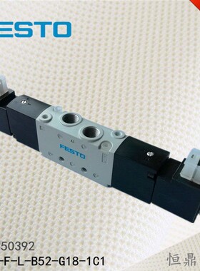 FESTO费斯托气动电磁阀 550392 VUVE-F-L-B52-G18-1C1 现货销售