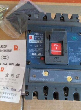 常熟塑壳断路器 CM2- 225M 125L 400M 63A100A 200A 3P 空气开关