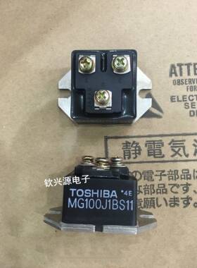 MG150J1BS11 MG100J1BS11全新进口原装 质量保证