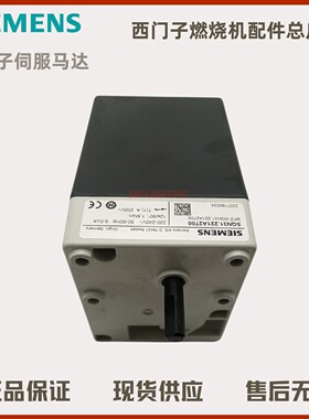 SQN31.221A2700 SQN31.762A2700 SQN31.481A2766 SQN30.151А2700