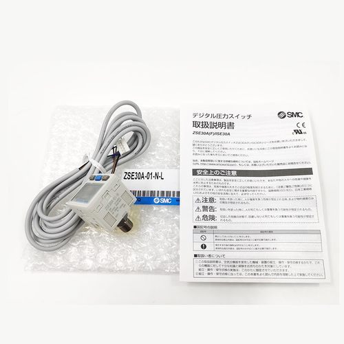 SMC真空数显压力开关ISE20-N-M5-LA2/ISE20-P-M5-L/ZSE20F-N-P-M5